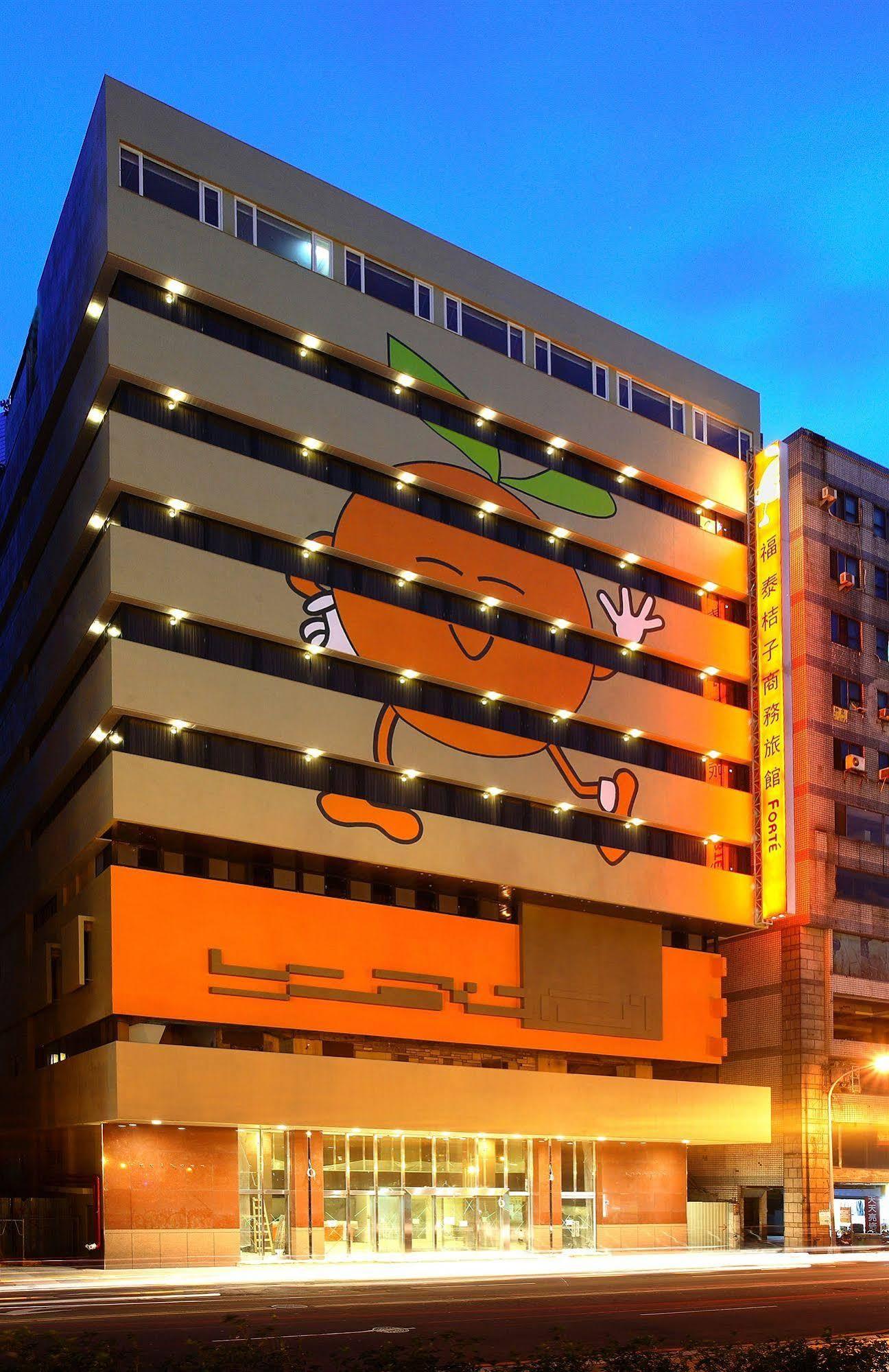 Orange Hotel - Park, Taizhong Zewnętrze zdjęcie