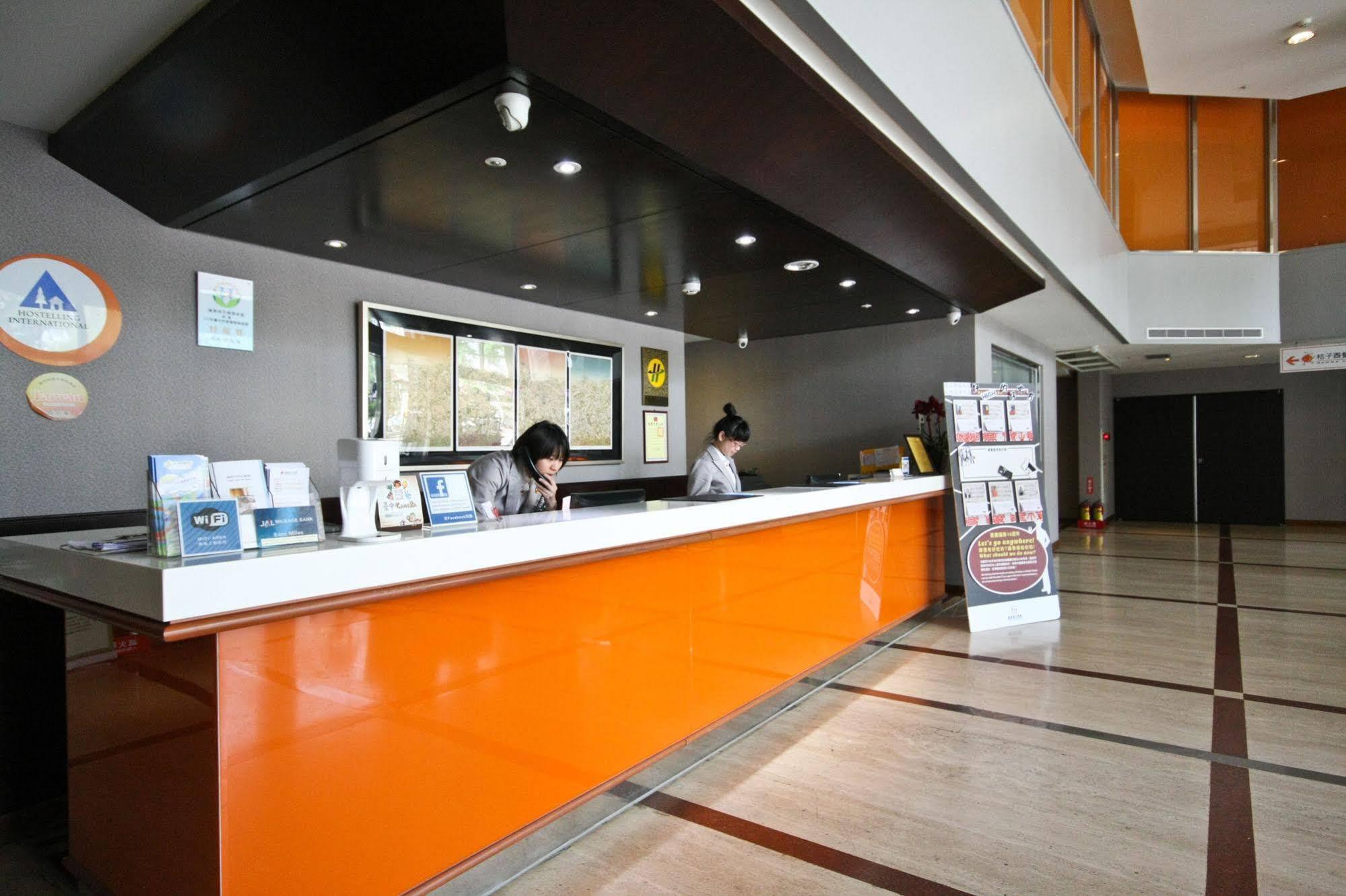 Orange Hotel - Park, Taizhong Zewnętrze zdjęcie