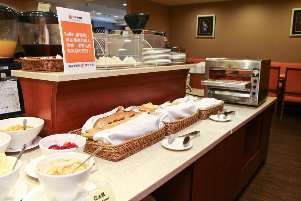 Orange Hotel - Park, Taizhong Zewnętrze zdjęcie
