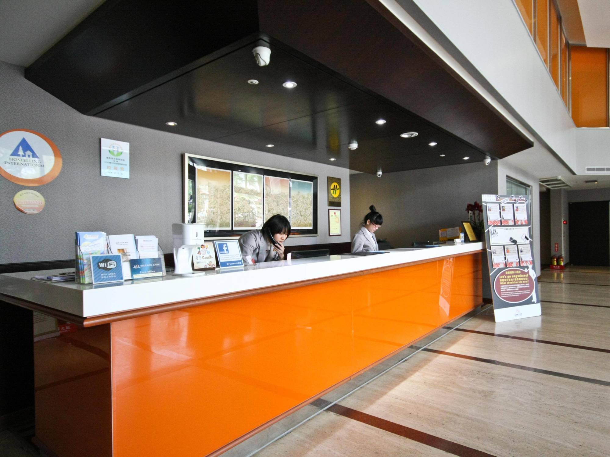 Orange Hotel - Park, Taizhong Zewnętrze zdjęcie