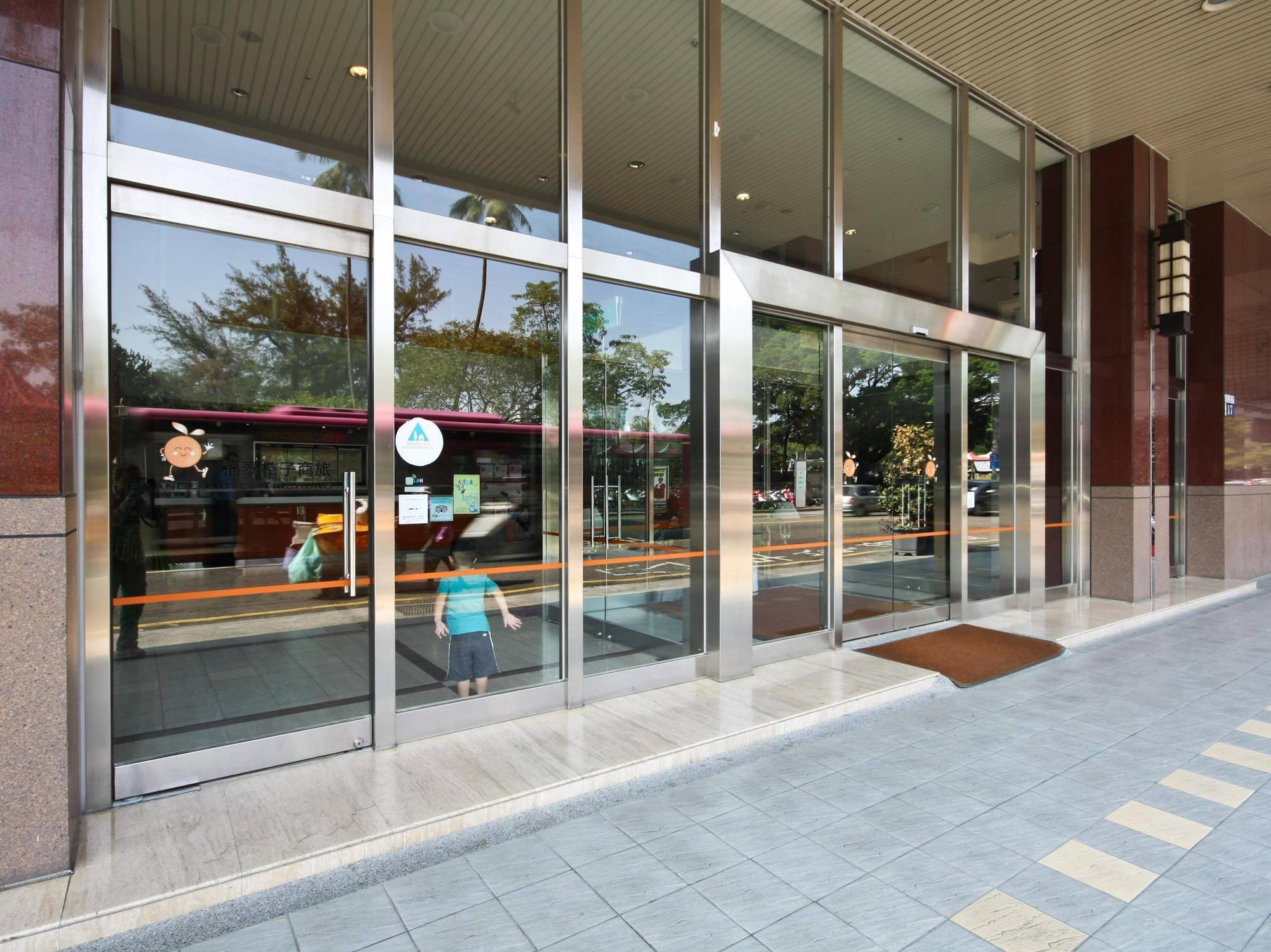 Orange Hotel - Park, Taizhong Zewnętrze zdjęcie